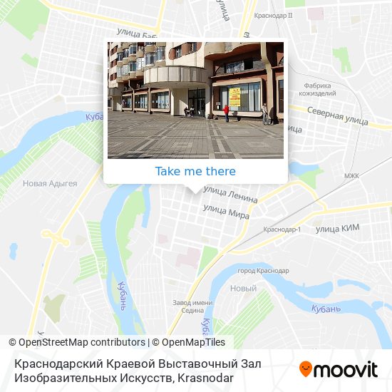 Краснодарский Краевой Выставочный Зал Изобразительных Искусств map