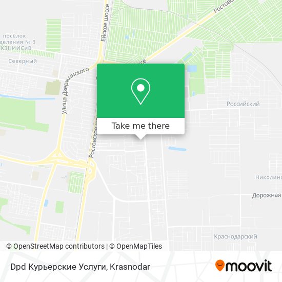 Dpd Курьерские Услуги map