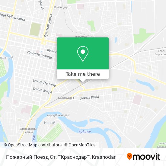 Пожарный Поезд Ст. ""Краснодар"" map