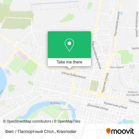 Фмс / Паспортный Стол. map