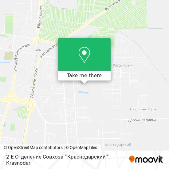 2-Е Отделение Совхоза ""Краснодарский"" map
