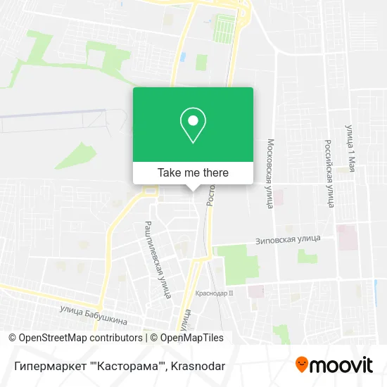Гипермаркет ""Касторама"" map