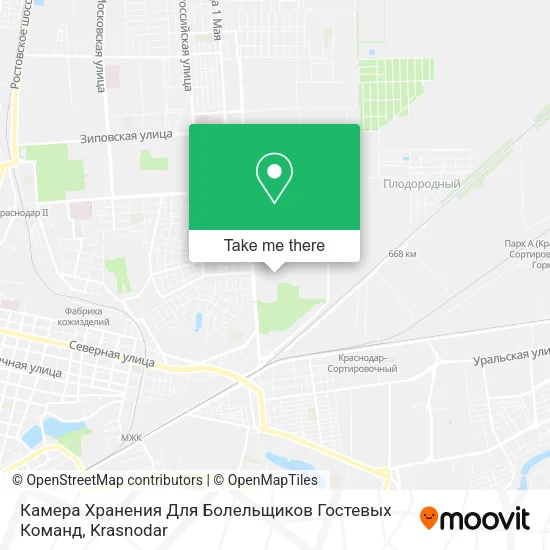 Камера Хранения Для Болельщиков Гостевых Команд map