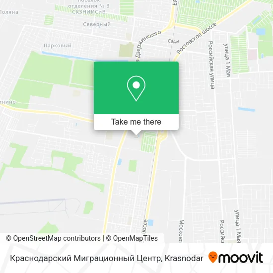 Краснодарский Миграционный Центр map