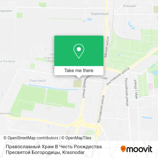 Православный Храм В Честь Рохждества Пресвятой Богородицы map