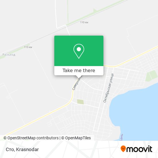 Сто map