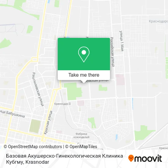 Базовая Акушерско-Гинекологическая Клиника Кубгму map