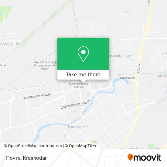Почта map