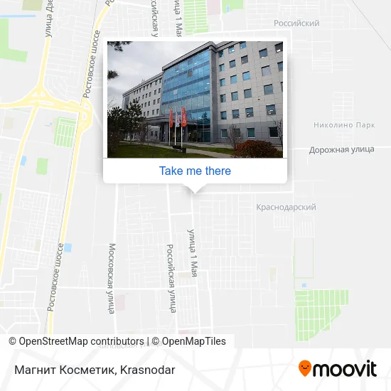 Магнит Косметик map
