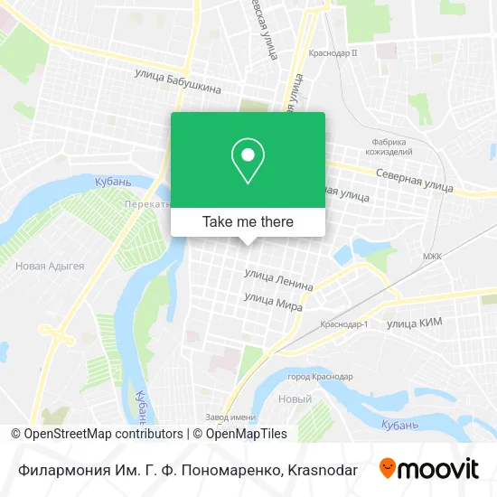Филармония Им. Г. Ф. Пономаренко map