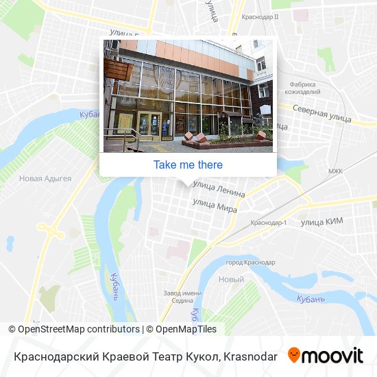 Краснодарский Краевой Театр Кукол map