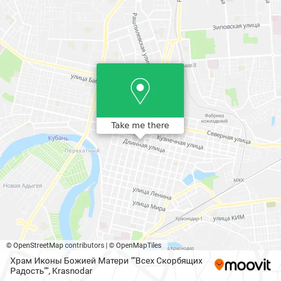 Храм Иконы Божией Матери ""Всех Скорбящих Радость"" map