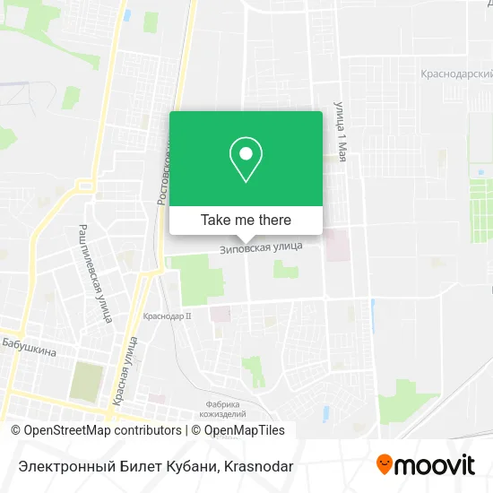 Электронный Билет Кубани map