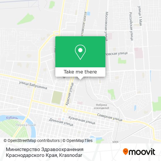 Министерство Здравоохранения Краснодарского Края map