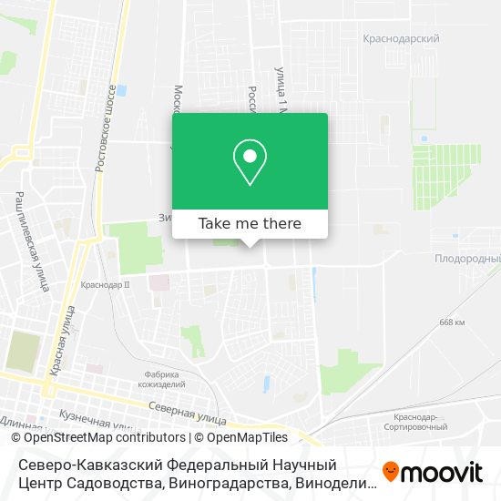 Северо-Кавказский Федеральный Научный Центр Садоводства, Виноградарства, Виноделия map