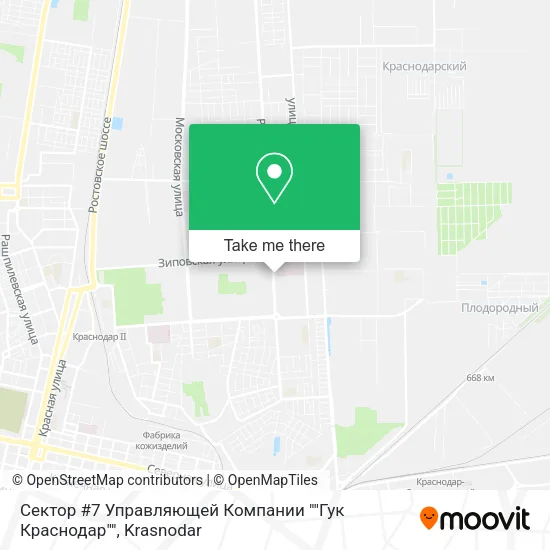 Сектор #7 Управляющей Компании ""Гук Краснодар"" map