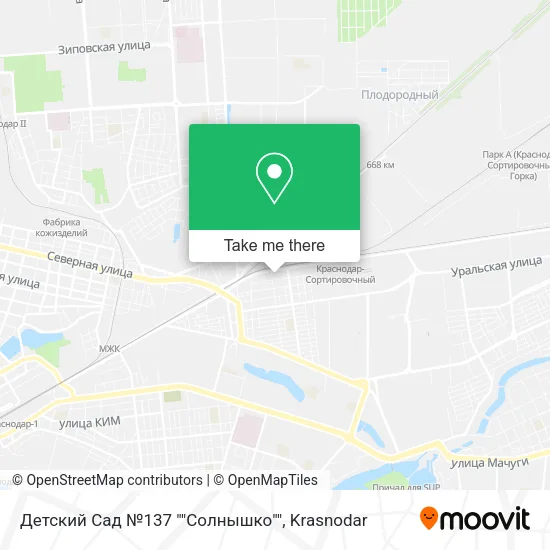 Детский Сад №137 ""Солнышко"" map