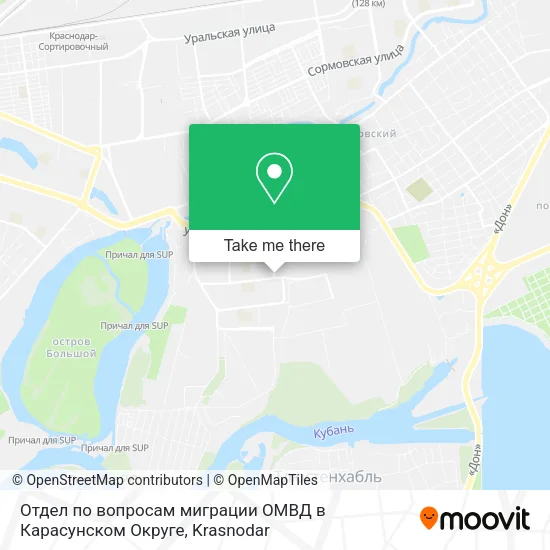 Отдел по вопросам миграции ОМВД в Карасунском Округе map