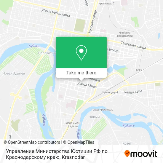 Управление Министерства Юстиции РФ по Краснодарскому краю map