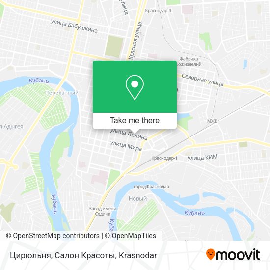 Цирюльня, Салон Красоты map