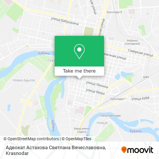Адвокат Астахова Светлана Вячеславовна map