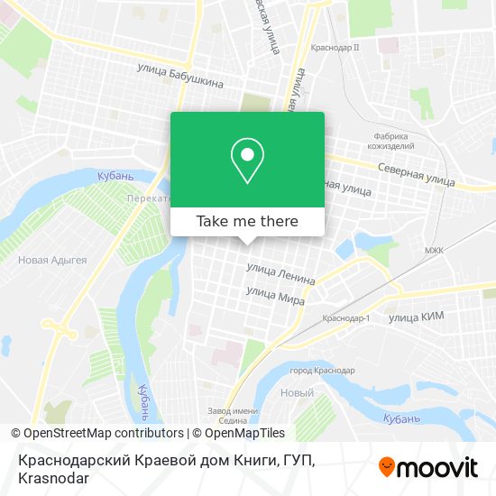 Краснодарский Краевой дом Книги, ГУП map