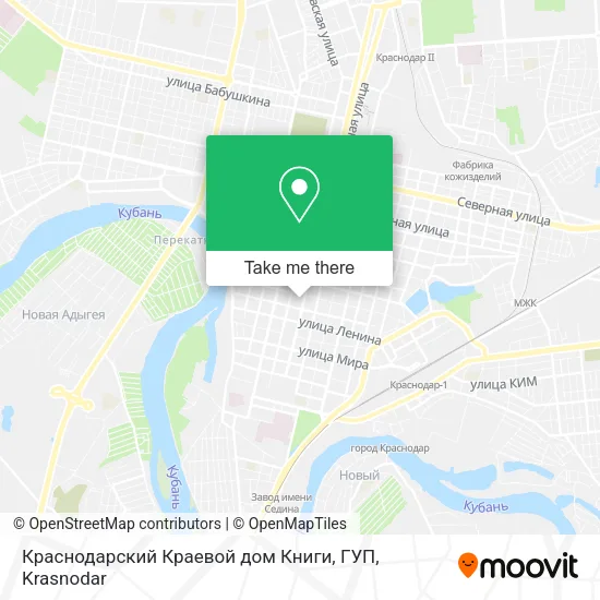 Краснодарский Краевой дом Книги, ГУП map
