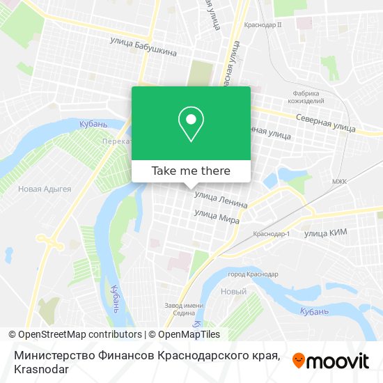 Министерство Финансов Краснодарского края map