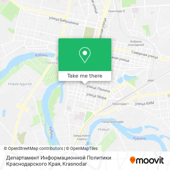 Департамент Информационной Политики Краснодарского Края map