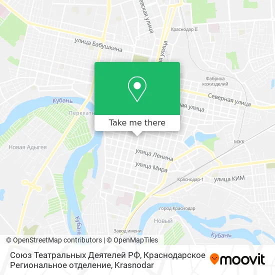 Союз Театральных Деятелей РФ, Краснодарское Региональное отделение map