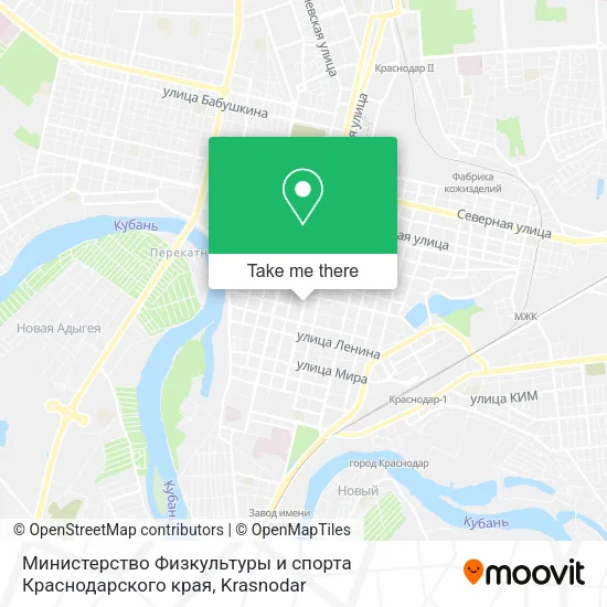 Министерство Физкультуры и спорта Краснодарского края map