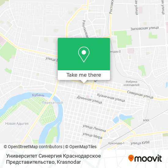 Университет Синергия Краснодарское Представительство map