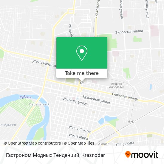 Гастроном Модных Тенденций map