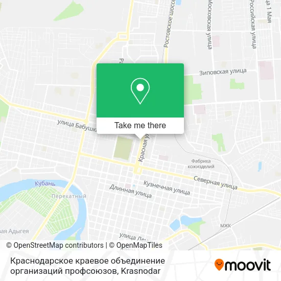 Краснодарское краевое объединение организаций профсоюзов map