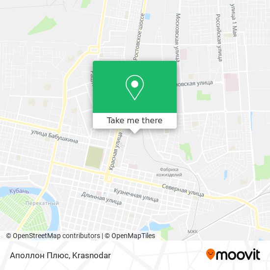 Аполлон Плюс map