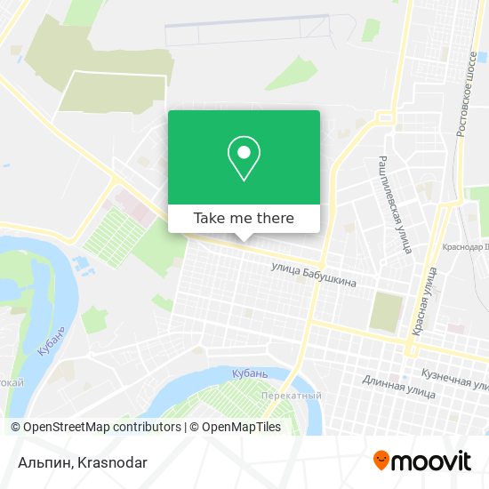 Альпин map
