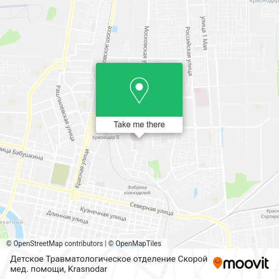 Детское Травматологическое отделение Скорой мед. помощи map