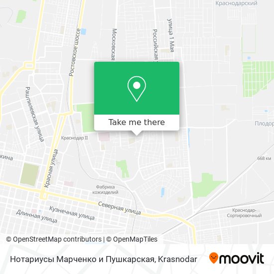 Нотариусы Марченко и Пушкарская map