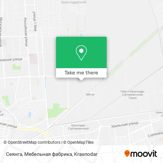 Сеянга, Мебельная фабрика map