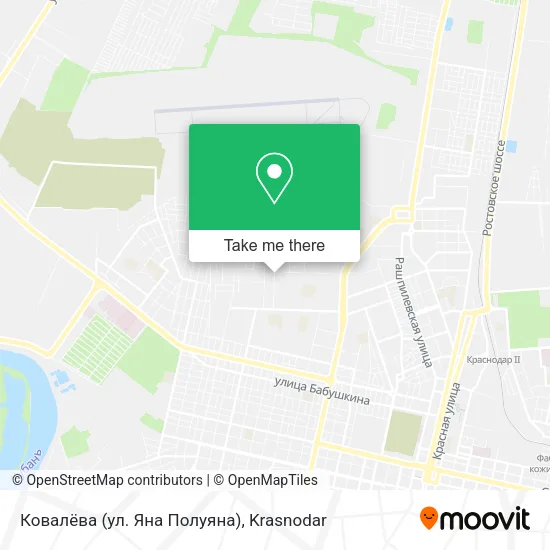 Ковалёва (ул. Яна Полуяна) map