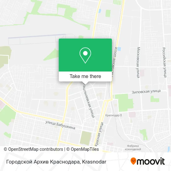 Городской Архив Краснодара map