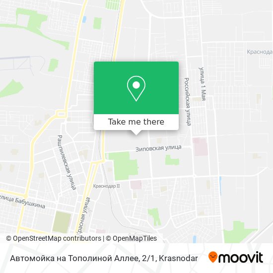 Автомойка на Тополиной Аллее, 2 / 1 map