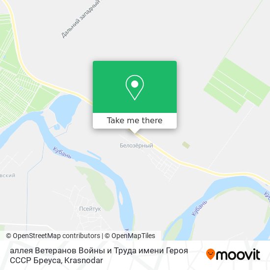 аллея Ветеранов Войны и Труда имени Героя СССР Бреуса map