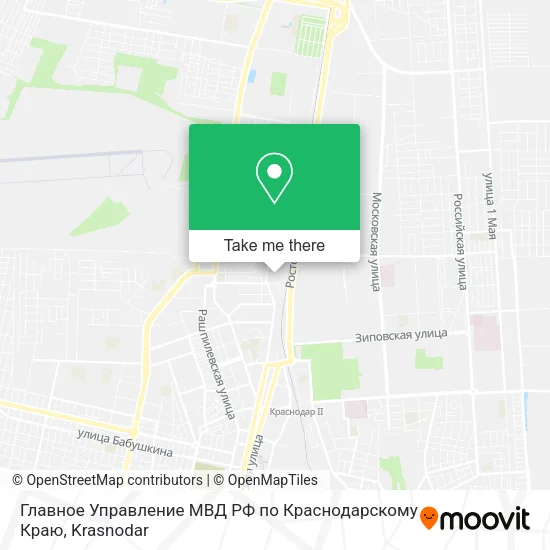 Главное Управление МВД РФ по Краснодарскому Краю map