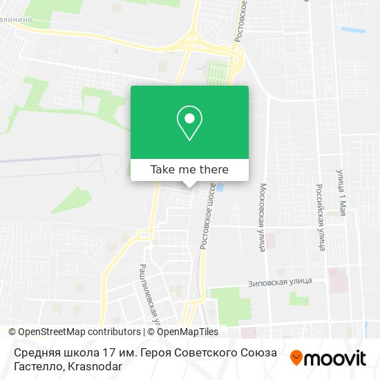 Средняя школа 17 им. Героя Советского Союза Гастелло map