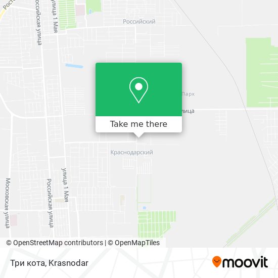 Три кота map