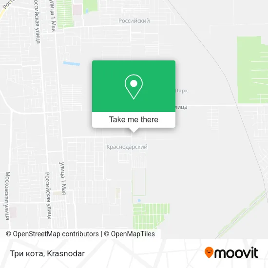 Три кота map