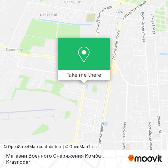 Магазин Военного Снаряжения Комбат map