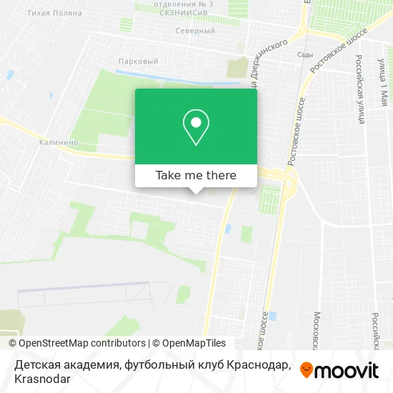 Детская академия, футбольный клуб Краснодар map