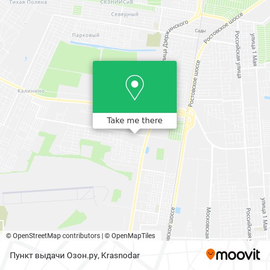 Пункт выдачи Озон.ру map